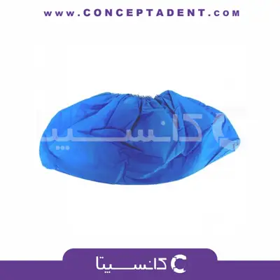 کاور کفش الیافی کوتاه – ایمان شفا گستر