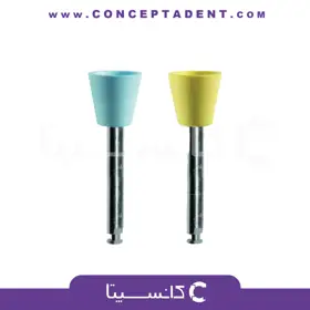 مولت پالیش کامپوزیت میکروفیل شکل کاپی بزرگ 5 عددی – MicroFill Composite Polisher