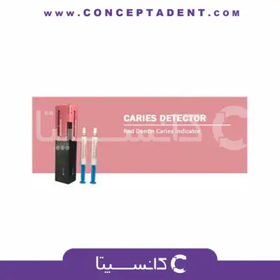 تشخیص پوسیدگی اوریس تک oristech – Oristech Caries Detection