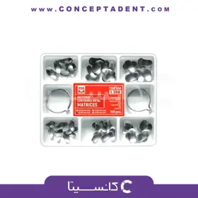 کیت سکشنال ماتریکس 100 عددی – Sectional Matrix 1.398