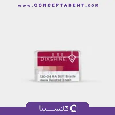 براش پوینتی دیاشاین – Stiff Bristle Pointed Brush