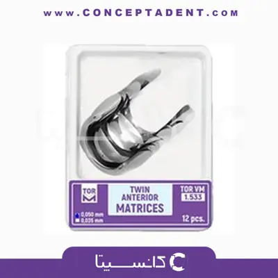 نوار ماتریکس قدامی 1.533 برند TORVM – TORVM Anterior Matrix Band 1.533