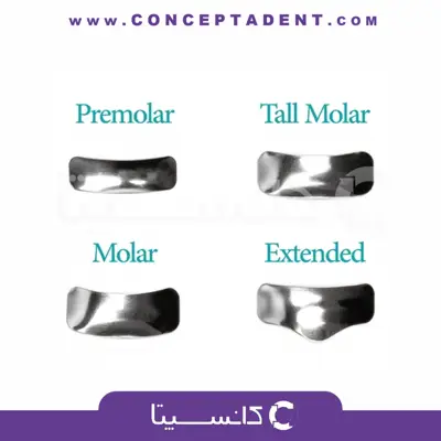 نوار ماتریکس سکشنال M2 1.0 تک سایز – ZT Dental