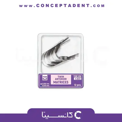 نوار ماتریکس قدامی فرم داده شده تور وی ام مدل 1.523 – Twin-Anterior-Matrices-TORVM 1.523