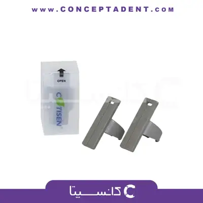 اندومتر بلوکی – Endo Rings