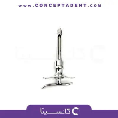 سرنگ تزریق دسته تخت – Syringe Aspirating