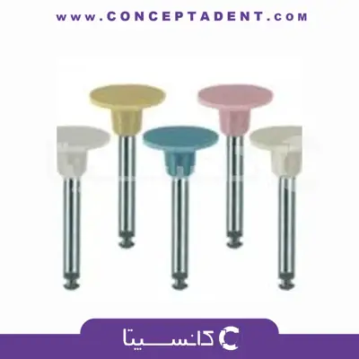 مولت پرداخت آمالگام مدل دیسک – Toboom