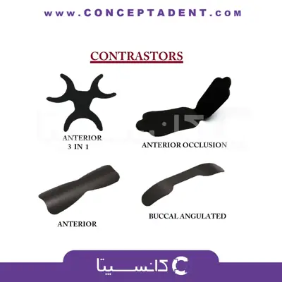 کیت کنتراستور فتوگرافی – Contrastor