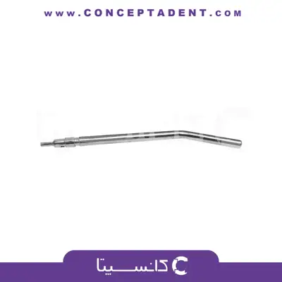 سری پوار آب و هوا فلزی – Metal Air and Water Syringe Tip