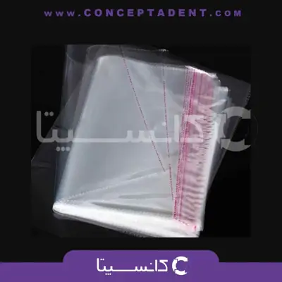 روکش داخل سینی نایلونی چسب دار 50 عددی – سامان زر دندان