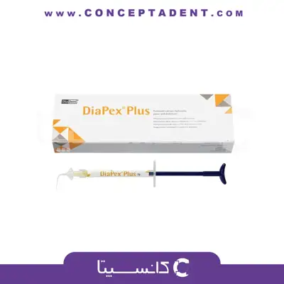 کلسیم هیدروکساید سرنگی 2 گرمی – DiaPex Plus