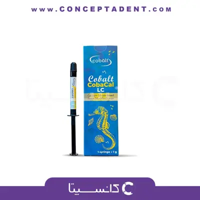 لاینر نوری کلسیم سیلیکات کبالت Calcium Silicate Liner کبالت Cobalt