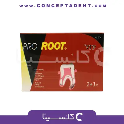 ام تی ای پرو رووت – MTA PRO ROOT