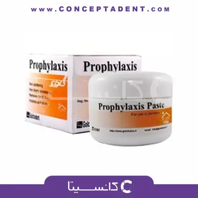 خمیر پروفیلاکسی (جرم گیری) سینا – SINA prophylaxis
