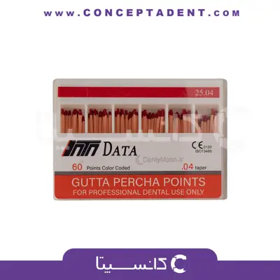 گوتا پرکا دیتا 4 درصد – DATA Gutta Percha