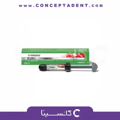 کامپوزیت دیاموند کولزر Kulzer charisma Diamond