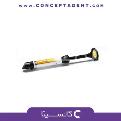 کامپوزیت زیبایی – DX Whiten Composite