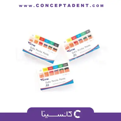 گوتا پرکا اچ ام اچ – HMH Ordinary Guttapercha