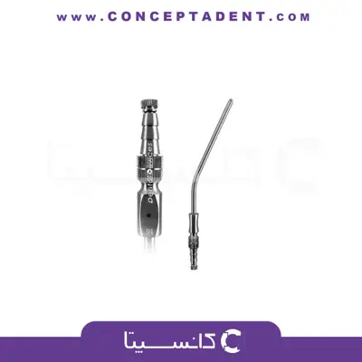 سرساکشن فلزی جراحی شماره 16 – Metal Surgical Aspirator Tips