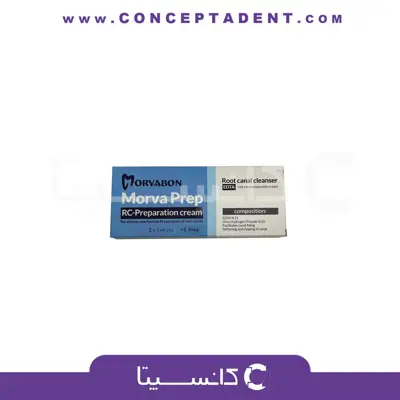 آرسی پرپ سه سرنگ – Morva Prep