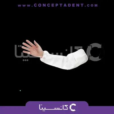 روکش استین الیافی 100 عددی