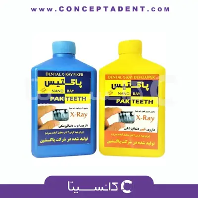 مایع ظهور ثبوت پاکتیس – dental solution paktis