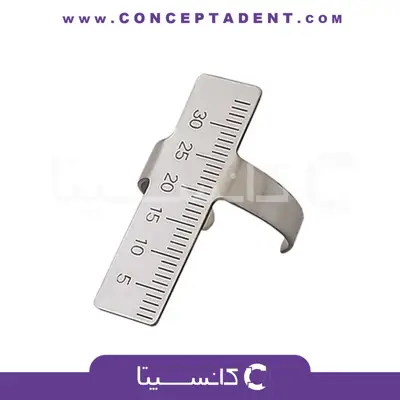 اندومتر انگشتری – ENDOMETER