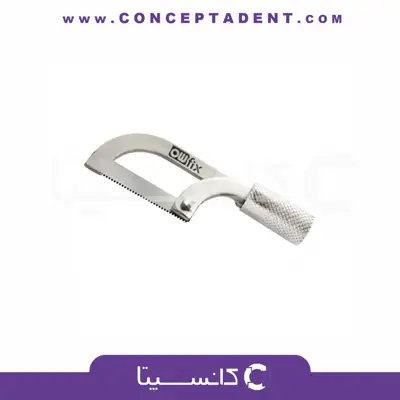 کمان اره بین دندانی اوفیکس – Arc Spare Blade Owfix