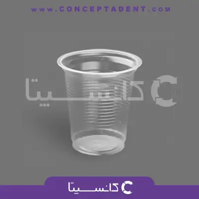 لیوان یکبار مصرف 170 سی سی – غیبی پلاست