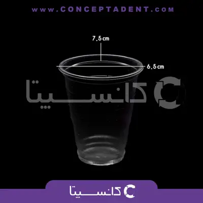 لیوان یکبار مصرف 170 سی سی – غیبی پلاست