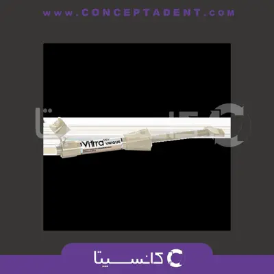 کامپوزیت ویترا یونیک – Vittra Unique