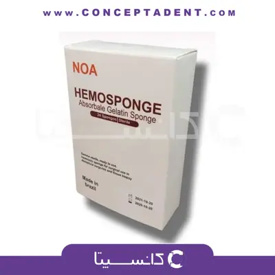 خون بند اسفنجی NOA ساخت برزیل