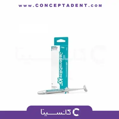 ژل ضد‌‌حساسیت – Desensibilize KF 0/2%