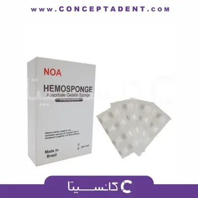 خون بند اسفنجی Spongostan ساخت دانمارک