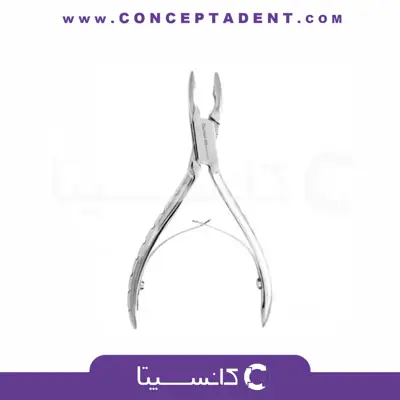 رانژور – فتاح طب