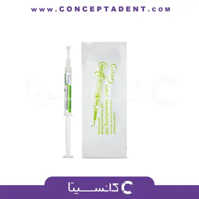 ژل ضد حساسیت – Desensitizing Gel