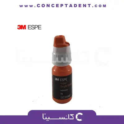 باندینگ نسل پنجم سینگل باند تری ام ( اصلی ) – 3M – Single Bond 2