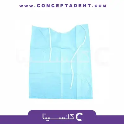 پیشبند الیافی بزرگسال – Adult Fabric Bib