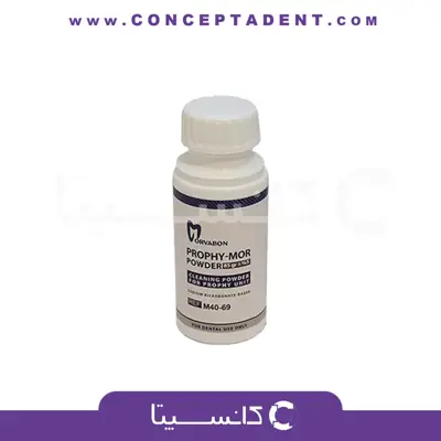 پودر ایرفلو مدل پروفی مور 130 گرمی - Air Flow Prophy Mor Powder – Air Flow Prophy Mor Powder 130g