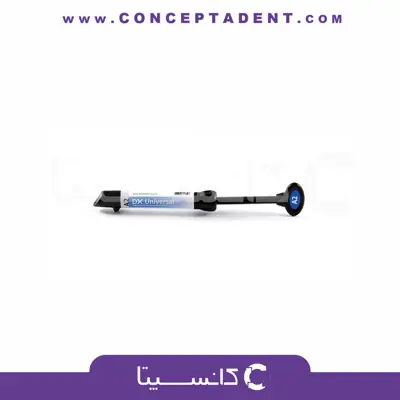 کامپوزیت یونیورسال نانوهیبرید دنتکس – DX. Universal Composite