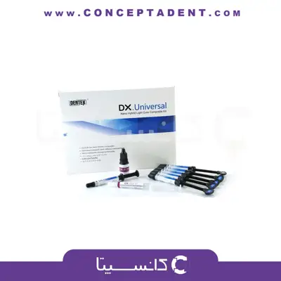 کامپوزیت یونیورسال نانوهیبرید دنتکس – DX. Universal Composite