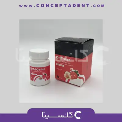 ژل بیحسی اوریس ORIS – ORIS Anesthetic Gel