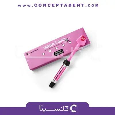 کامپوزیت قدامی توکیوما – Tokuyama Estelite Quick