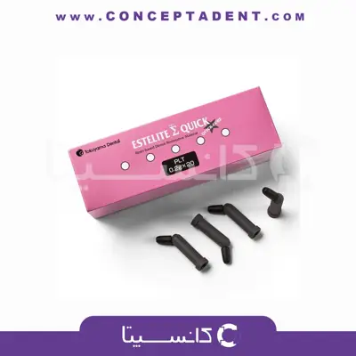 کامپوزیت قدامی توکیوما – Tokuyama Estelite Quick