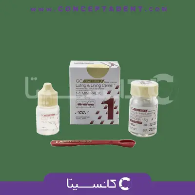 گلاس لوتینگ جی سی اصلی ژاپن – GC Lutting Lining Cement