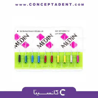 فایل دستی باربروچ مدین – Medin barbed broach FILES