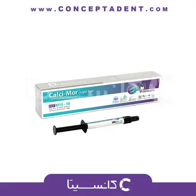 دایکال نوری کلسی مور 2 گرمی – Calcium Hydroxide Cavity Liner