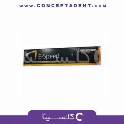 فیلم رادیوگرافی کداک – Kodak Carestream Health dental film E Speed