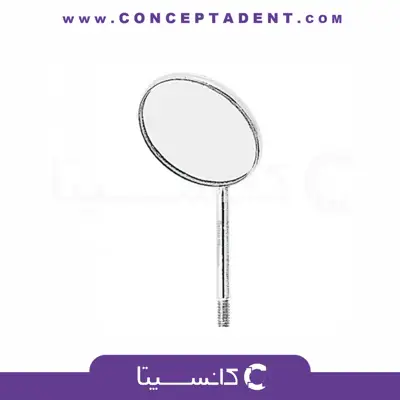 سرآینه – فتاح طب