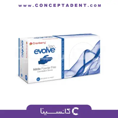 دستکش نیتریل کرنبری – Evolve Cranberry